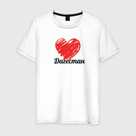 Мужская футболка хлопок с принтом Дагестан love в Новосибирске, 100% хлопок | прямой крой, круглый вырез горловины, длина до линии бедер, слегка спущенное плечо. | Тематика изображения на принте: i love | дагестан | мой край | северный кавказ