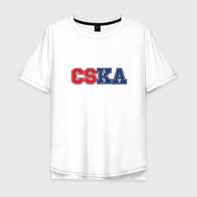Мужская футболка хлопок Oversize с принтом CSKA в Новосибирске, 100% хлопок | свободный крой, круглый ворот, “спинка” длиннее передней части | 