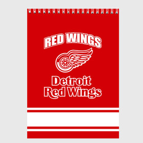 Скетчбук с принтом Detroit red wings в Новосибирске, 100% бумага
 | 48 листов, плотность листов — 100 г/м2, плотность картонной обложки — 250 г/м2. Листы скреплены сверху удобной пружинной спиралью | detroit red wings | nhl | спорт | хоккей