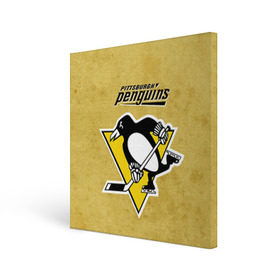 Холст квадратный с принтом Pittsburgh Pinguins в Новосибирске, 100% ПВХ |  | nhl | pittsburgh pinguins | спорт | хоккей