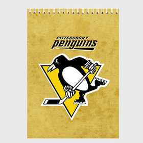 Скетчбук с принтом Pittsburgh Pinguins в Новосибирске, 100% бумага
 | 48 листов, плотность листов — 100 г/м2, плотность картонной обложки — 250 г/м2. Листы скреплены сверху удобной пружинной спиралью | nhl | pittsburgh pinguins | спорт | хоккей