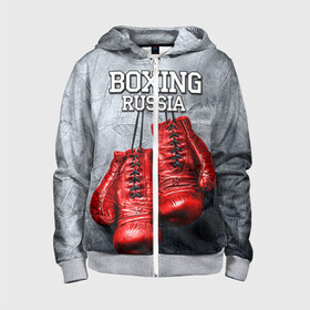 Детская толстовка 3D на молнии с принтом Boxing в Новосибирске, 100% полиэстер |  манжеты и пояс оформлены широкой мягкой резинкой, двухслойный капюшон со шнурком для регулировки, спереди карманы и застежка-молния
 | Тематика изображения на принте: boxing | boxing russia | бокс | боксер | перчатки