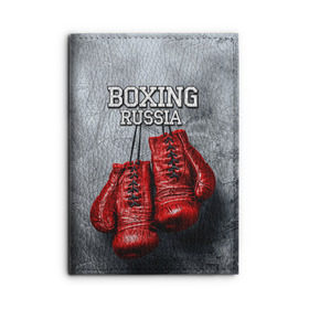 Обложка для автодокументов с принтом Boxing в Новосибирске, натуральная кожа |  размер 19,9*13 см; внутри 4 больших “конверта” для документов и один маленький отдел — туда идеально встанут права | boxing | boxing russia | бокс | боксер | перчатки