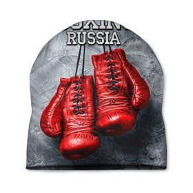 Шапка 3D с принтом Boxing в Новосибирске, 100% полиэстер | универсальный размер, печать по всей поверхности изделия | boxing | boxing russia | бокс | боксер | перчатки