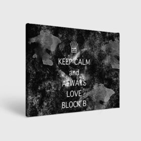 Холст прямоугольный с принтом Block b в Новосибирске, 100% ПВХ |  | block b | k pop | kpop | блок би | блоки | к поп | корейская попса | корея | кпоп | попса