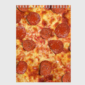 Скетчбук с принтом Пицца в Новосибирске, 100% бумага
 | 48 листов, плотность листов — 100 г/м2, плотность картонной обложки — 250 г/м2. Листы скреплены сверху удобной пружинной спиралью | Тематика изображения на принте: pizza | еда | пицца | фастфуд