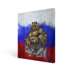 Холст квадратный с принтом Медведь в Новосибирске, 100% ПВХ |  | флаг россии