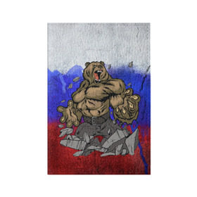 Обложка для паспорта матовая кожа с принтом Медведь в Новосибирске, натуральная матовая кожа | размер 19,3 х 13,7 см; прозрачные пластиковые крепления | флаг россии