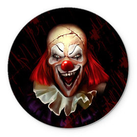 Коврик круглый с принтом Зомби клоун в Новосибирске, резина и полиэстер | круглая форма, изображение наносится на всю лицевую часть | halloween | злодей | злой | клоун | монстр | хэлоуин