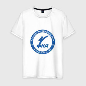 Мужская футболка хлопок с принтом Федерация Кикбоксинга в Новосибирске, 100% хлопок | прямой крой, круглый вырез горловины, длина до линии бедер, слегка спущенное плечо. | алтай | алтайский край