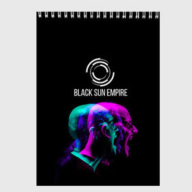 Скетчбук с принтом Black Sun Empire в Новосибирске, 100% бумага
 | 48 листов, плотность листов — 100 г/м2, плотность картонной обложки — 250 г/м2. Листы скреплены сверху удобной пружинной спиралью | empire