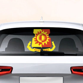 Наклейка на авто - для заднего стекла с принтом Солнцево в Новосибирске, ПВХ | Точные размеры наклейки зависят от выбранного изображения (ширина не больше 75 мм, высота не больше 45 мм) | Тематика изображения на принте: 