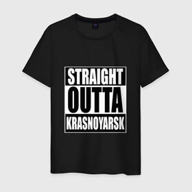 Мужская футболка хлопок с принтом Прямиком из Красноярска в Новосибирске, 100% хлопок | прямой крой, круглый вырез горловины, длина до линии бедер, слегка спущенное плечо. | 