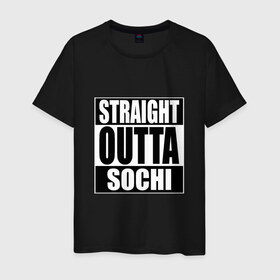 Мужская футболка хлопок с принтом Прямиком из Сочи в Новосибирске, 100% хлопок | прямой крой, круглый вырез горловины, длина до линии бедер, слегка спущенное плечо. | 