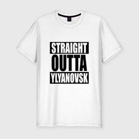 Мужская футболка премиум с принтом Прямиком из Ульяновска в Новосибирске, 92% хлопок, 8% лайкра | приталенный силуэт, круглый вырез ворота, длина до линии бедра, короткий рукав | a | out | outta | straight | ylyanovsk | ульяновск