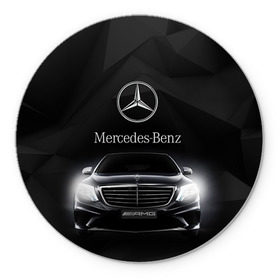 Коврик круглый с принтом Mercedes в Новосибирске, резина и полиэстер | круглая форма, изображение наносится на всю лицевую часть | amg | benz | mercedes | бенс | бенц | мерседес