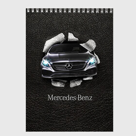 Скетчбук с принтом Mercedes в Новосибирске, 100% бумага
 | 48 листов, плотность листов — 100 г/м2, плотность картонной обложки — 250 г/м2. Листы скреплены сверху удобной пружинной спиралью | amg | benz | mercedes | бенс | бенц | кожа | мерседес