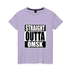 Женская футболка хлопок с принтом Прямиком из Омска в Новосибирске, 100% хлопок | прямой крой, круглый вырез горловины, длина до линии бедер, слегка спущенное плечо | a | omsk | out | outta | straight | омск