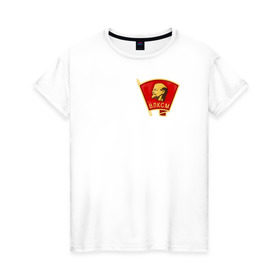 Женская футболка хлопок с принтом Ностальгия: Комсомолец в Новосибирске, 100% хлопок | прямой крой, круглый вырез горловины, длина до линии бедер, слегка спущенное плечо | комсомол | ностальгия: комсомолецссср