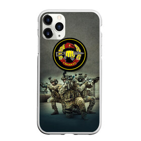 Чехол для iPhone 11 Pro матовый с принтом Спецназ в Новосибирске, Силикон |  | Тематика изображения на принте: альфа | армия | войска | гру | силовые структуры