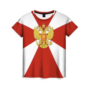 Женская футболка 3D с принтом Внутренние войска в Новосибирске, 100% полиэфир ( синтетическое хлопкоподобное полотно) | прямой крой, круглый вырез горловины, длина до линии бедер | армия | вв | вовчики | войска | мвд | милиция | силовые структуры