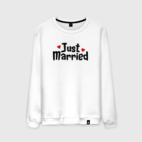 Мужской свитшот хлопок с принтом Just Married - Молодожены в Новосибирске, 100% хлопок |  | just married | медовый месяц | молодожены | свадьба