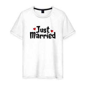 Мужская футболка хлопок с принтом Just Married - Молодожены в Новосибирске, 100% хлопок | прямой крой, круглый вырез горловины, длина до линии бедер, слегка спущенное плечо. | Тематика изображения на принте: just married | медовый месяц | молодожены | свадьба