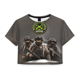Женская футболка 3D укороченная с принтом Мотострелковые войска в Новосибирске, 100% полиэстер | круглая горловина, длина футболки до линии талии, рукава с отворотами | армия | войска | мотострелки | пехота | силовые войска