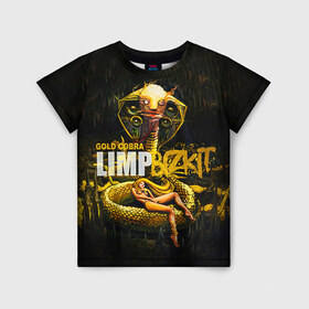 Детская футболка 3D с принтом Limp Bizkit в Новосибирске, 100% гипоаллергенный полиэфир | прямой крой, круглый вырез горловины, длина до линии бедер, чуть спущенное плечо, ткань немного тянется | bizkit | cobra | gold | limp | limp bizkit | бизкит | голд | кобра | лимп | лимп бизкит | лимпбизкит | рок