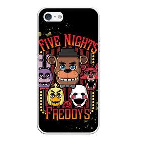 Чехол для iPhone 5/5S матовый с принтом Five Nights At Freddys в Новосибирске, Силикон | Область печати: задняя сторона чехла, без боковых панелей | five nights at freddys | fnaf | freddy | игры | медведь | мишка | фнаф | фредди