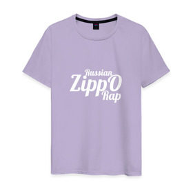 Мужская футболка хлопок с принтом ZippO в Новосибирске, 100% хлопок | прямой крой, круглый вырез горловины, длина до линии бедер, слегка спущенное плечо. | rap | russian rap