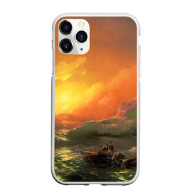 Чехол для iPhone 11 Pro матовый с принтом Айвазовский - 9 Вал в Новосибирске, Силикон |  | 9 вал | айвазовский | вал | девятый | картина | море | пейзаж | феодосия | художник | черное | шторм