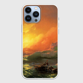 Чехол для iPhone 13 Pro Max с принтом Айвазовский   9 Вал в Новосибирске,  |  | 9 вал | айвазовский | вал | девятый | картина | море | пейзаж | феодосия | художник | черное | шторм