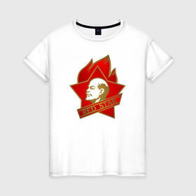 Женская футболка хлопок с принтом Red star в Новосибирске, 100% хлопок | прямой крой, круглый вырез горловины, длина до линии бедер, слегка спущенное плечо | Тематика изображения на принте: всегда готов | звезда | кпрф | кпсс | ленин | россия | ссср