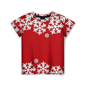 Детская футболка 3D с принтом Снежинки в Новосибирске, 100% гипоаллергенный полиэфир | прямой крой, круглый вырез горловины, длина до линии бедер, чуть спущенное плечо, ткань немного тянется | new year | snowflake | sweater | winter | зима | новый год | рождество | с новым годом | сhristmas | свитер | снежинка