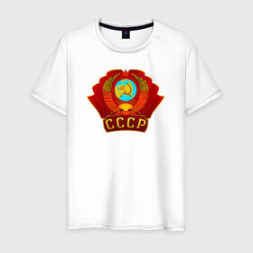 Мужская футболка хлопок с принтом Герб СССР в Новосибирске, 100% хлопок | прямой крой, круглый вырез горловины, длина до линии бедер, слегка спущенное плечо. | ussr | кпрф | кпсс | россия | серп и молот | союз | флаг