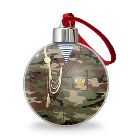 Ёлочный шар с принтом Армейская форма в Новосибирске, Пластик | Диаметр: 77 мм | 23 | армейская | армия | дембель | защитник | камуфляж | отечества | солдат | тельняшка | февраля | форма
