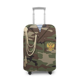 Чехол для чемодана 3D с принтом Армейская форма в Новосибирске, 86% полиэфир, 14% спандекс | двустороннее нанесение принта, прорези для ручек и колес | 23 | армейская | армия | дембель | защитник | камуфляж | отечества | солдат | тельняшка | февраля | форма