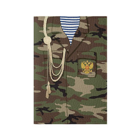 Обложка для паспорта матовая кожа с принтом Армейская форма в Новосибирске, натуральная матовая кожа | размер 19,3 х 13,7 см; прозрачные пластиковые крепления | Тематика изображения на принте: 23 | армейская | армия | дембель | защитник | камуфляж | отечества | солдат | тельняшка | февраля | форма
