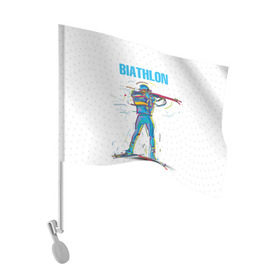 Флаг для автомобиля с принтом Биатлон в Новосибирске, 100% полиэстер | Размер: 30*21 см | biathlon | sport | winter | биатлон | биатлонисты | зимние виды спорта | спорт | стрельба