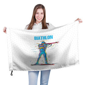 Флаг 3D с принтом Биатлон в Новосибирске, 100% полиэстер | плотность ткани — 95 г/м2, размер — 67 х 109 см. Принт наносится с одной стороны | biathlon | sport | winter | биатлон | биатлонисты | зимние виды спорта | спорт | стрельба
