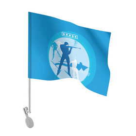 Флаг для автомобиля с принтом Биатлон в Новосибирске, 100% полиэстер | Размер: 30*21 см | biathlon | sport | winter | биатлон | биатлонисты | зимние виды спорта | спорт | стрельба