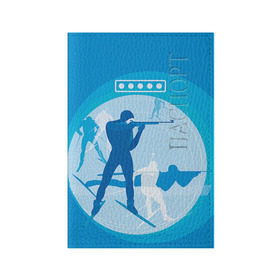 Обложка для паспорта матовая кожа с принтом Биатлон в Новосибирске, натуральная матовая кожа | размер 19,3 х 13,7 см; прозрачные пластиковые крепления | biathlon | sport | winter | биатлон | биатлонисты | зимние виды спорта | спорт | стрельба