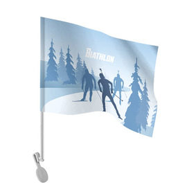 Флаг для автомобиля с принтом Биатлон в Новосибирске, 100% полиэстер | Размер: 30*21 см | Тематика изображения на принте: biathlon | sport | winter | биатлон | биатлонисты | зимние виды спорта | спорт | стрельба