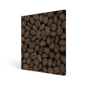 Холст квадратный с принтом Кофе в Новосибирске, 100% ПВХ |  | Тематика изображения на принте: зёр | зерно | кофе | макро | обои | текстуры | фон | фото