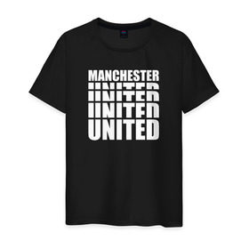 Мужская футболка хлопок с принтом Manchester United white в Новосибирске, 100% хлопок | прямой крой, круглый вырез горловины, длина до линии бедер, слегка спущенное плечо. | manchester | united | манчестер | юнайтед