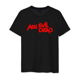 Мужская футболка хлопок с принтом ASH VS EVIL DEAD в Новосибирске, 100% хлопок | прямой крой, круглый вырез горловины, длина до линии бедер, слегка спущенное плечо. | Тематика изображения на принте: эш против мертвецов