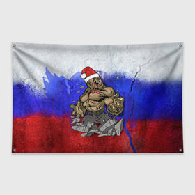 Флаг-баннер с принтом Медведь в Новосибирске, 100% полиэстер | размер 67 х 109 см, плотность ткани — 95 г/м2; по краям флага есть четыре люверса для крепления | 2016 | год | медведь | мишка | новогодний | новый | патриот | россия | русский | с новым годом | сила | флаг