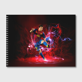 Альбом для рисования с принтом Messi в Новосибирске, 100% бумага
 | матовая бумага, плотность 200 мг. | Тематика изображения на принте: месси