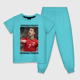 Детская пижама хлопок с принтом Cristiano Ronaldo в Новосибирске, 100% хлопок |  брюки и футболка прямого кроя, без карманов, на брюках мягкая резинка на поясе и по низу штанин
 | Тематика изображения на принте: cristiano ronaldo | криштиану роналду | лига чемпионов | мю | португалия | реал мадрид | футбол | чемпионами не рождаются | чемпионами становятся